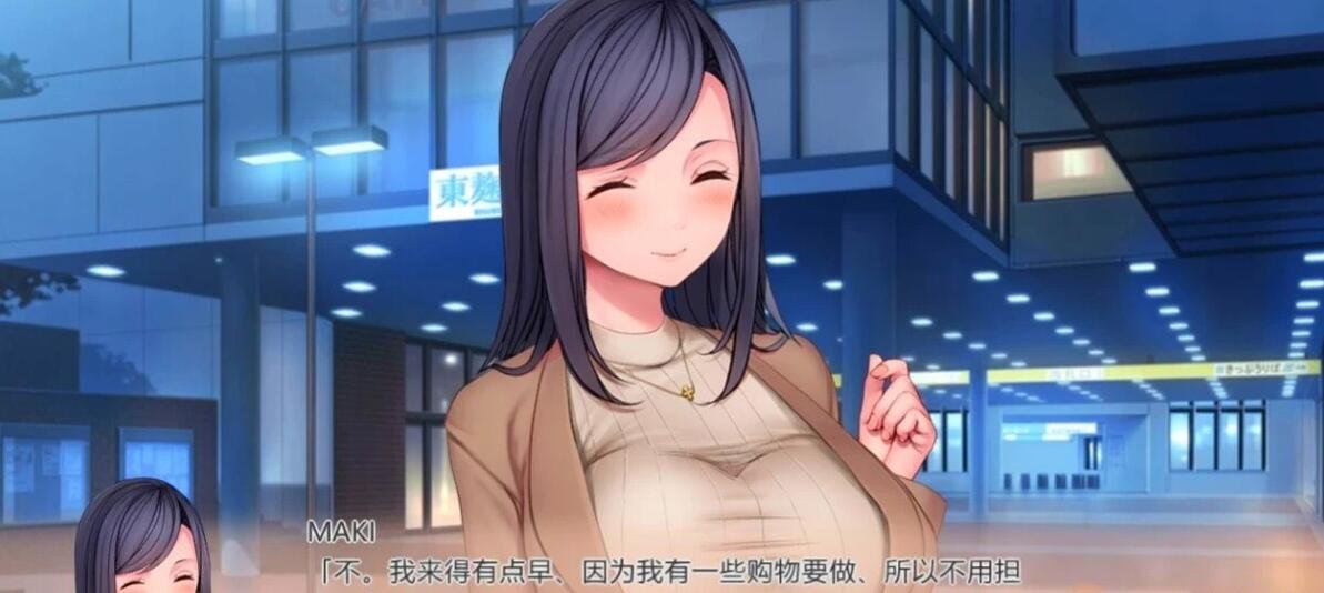 【PC/精品画风ADV/中文】按摩店的杏爱 – 按摩店的心爱 – 灯 -Bui11646006官方中文步兵版【1.5G】