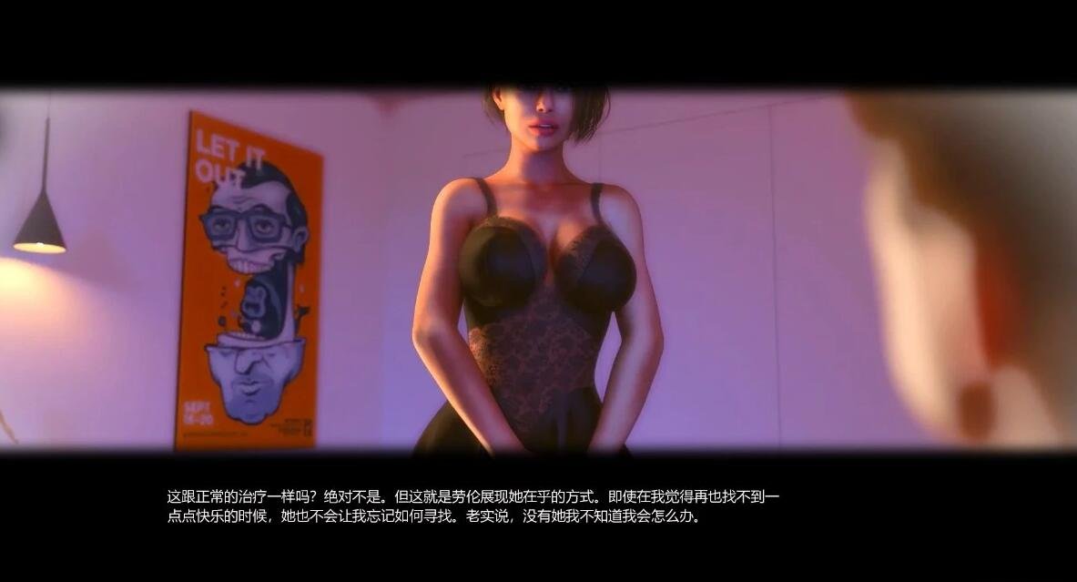 【SD/沙盒SLG/汉化/动态】圣塔县的生活 桑塔县的生活  Life in Santa County v0.8.0 汉化版【2.7G】