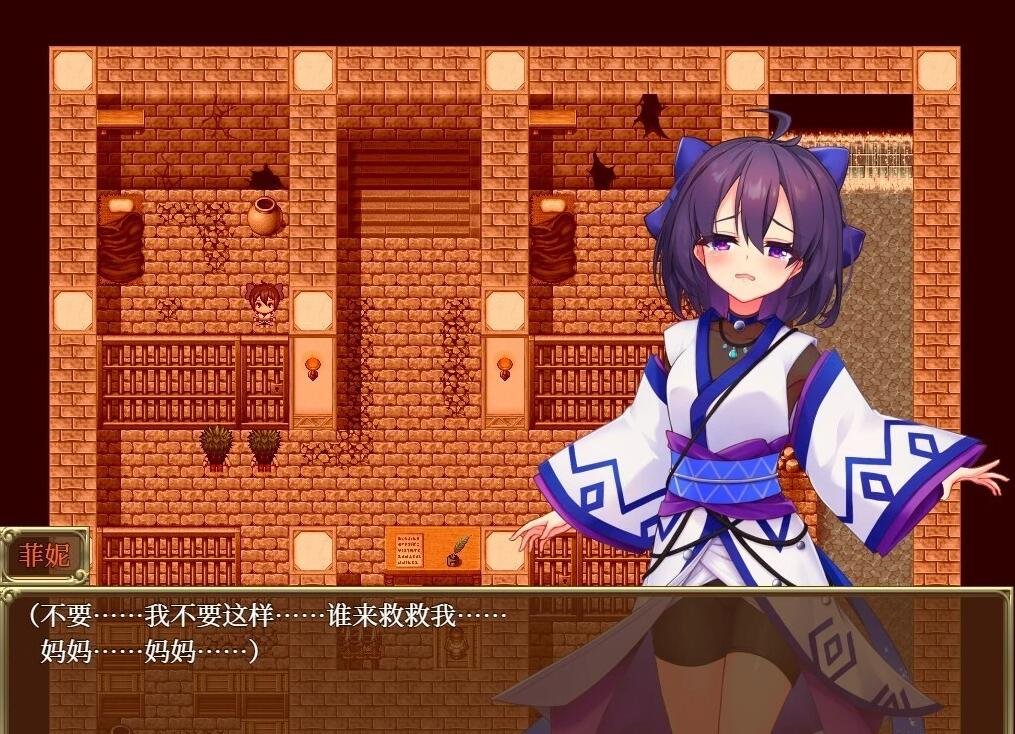 【PC/2D/RPG/中文】奴隶皇女菲妮 B12409835 STEAM官方中文版+DLC+精灵线【1.8G】