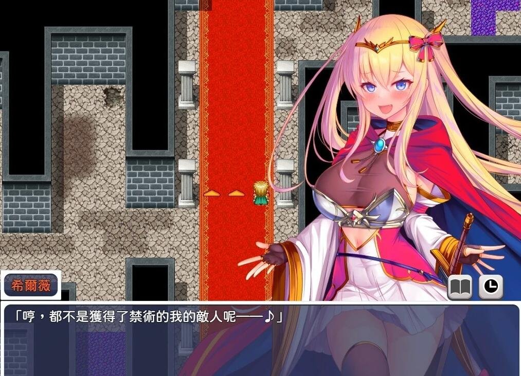 【PC/2D/RPG/中文】人格排泄勇者勇者希尔薇的重启人生 BOKI官方中文版【1.6G】