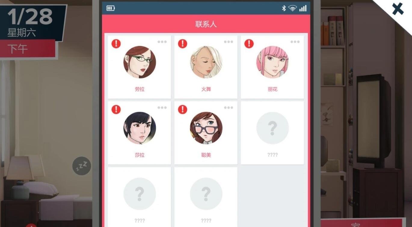 【SD/2D/SLG/中文】快捷情趣酒店 V3.50 双端STEAM官方中文版【5.7G】