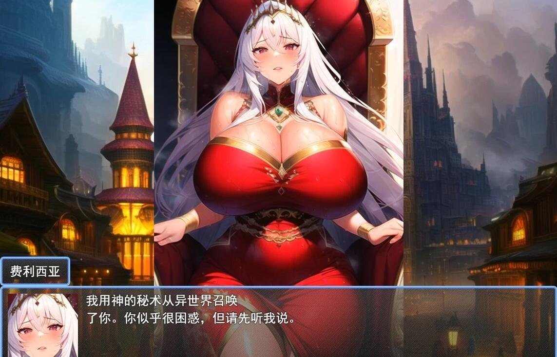 【PC/2D/RPG/汉化】欲望地牢 Lust Dungeon V1.20 AI汉化版【1G】