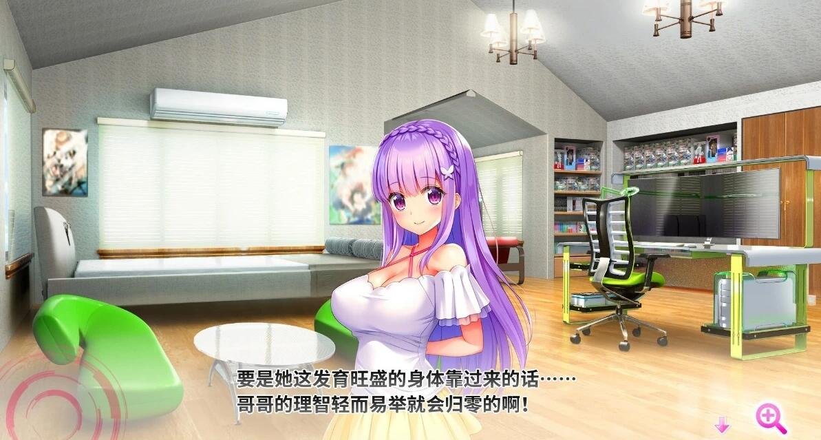 【PC/2D/神作ADV/中文】吹弹!丰盈!波涛汹涌超情铯APP学院官中步兵+存档【10G】