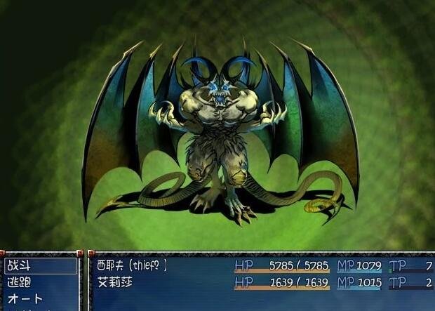 【SD/日式RPG/调教/破解/CG屋】少女堕落战纪 双端完整汉化版【1G】