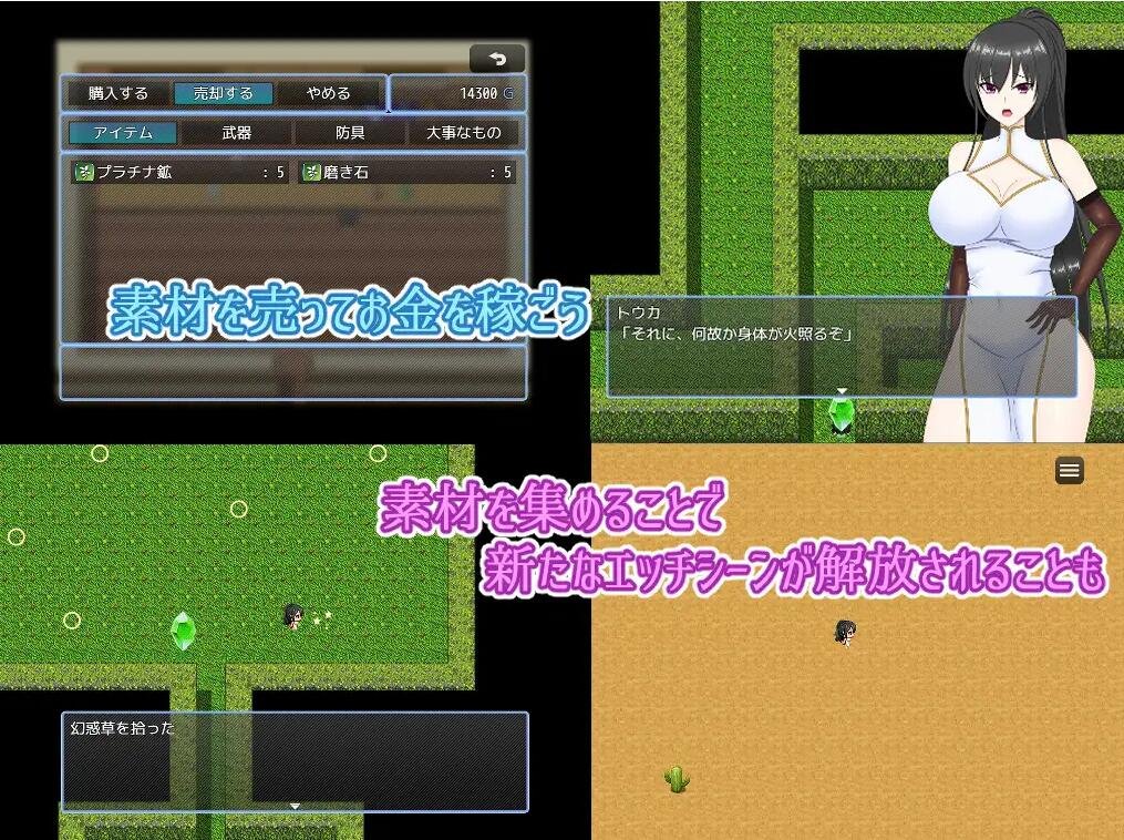 【SD/2D/RPG/汉化】绿帽子妓女镇：青梅竹马沦为妓女/寝取られ娼婦街　～強気幼馴染が娼婦に堕ちる～ 1.0汉化版【1.2G】