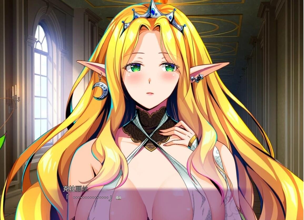 【PC/超拔ADV/汉化】蹂躙王国：精灵王国成为巨大苗床 AI精翻汉化版+存档【新作/CV/3G】