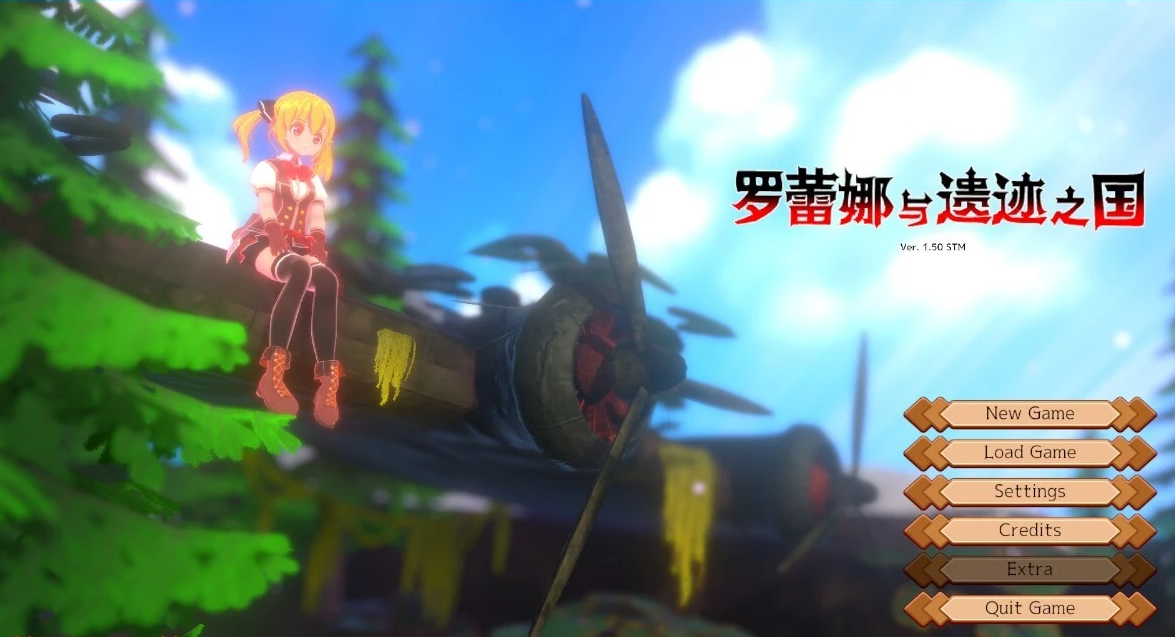 【PC/3D大作ACT/中文/全动态】罗蕾娜与遗迹之国 Ver1.5 官方中文步兵版【新作/CV/4.2G】