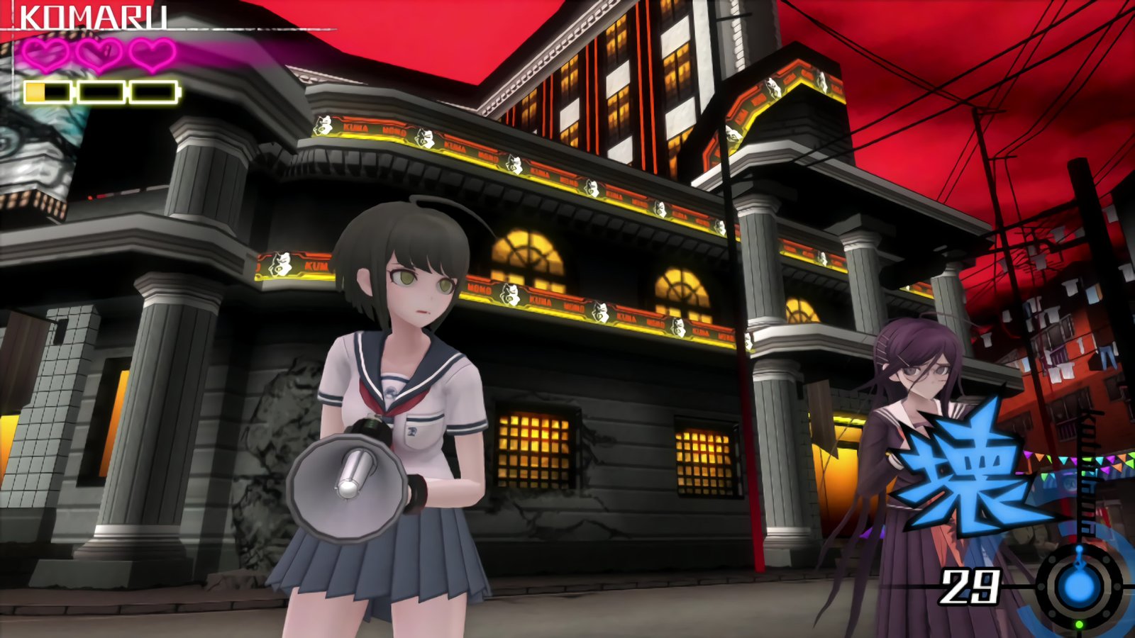 弹丸论破：绝对绝望少女/Danganronpa Another Episode: Ultra Despair Girls