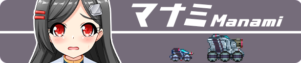 爆裂武装巴尔战车(V230727+全DLC)