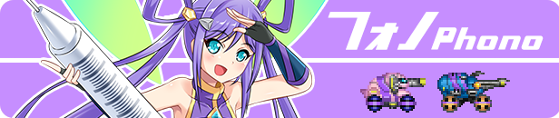 爆裂武装巴尔战车(V230727+全DLC)