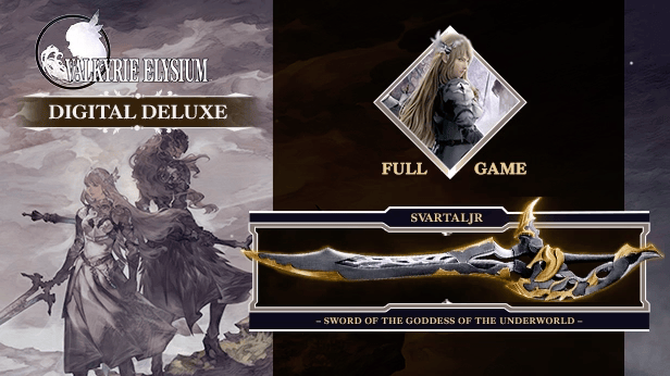 北欧女神极乐世界/VALKYRIE ELYSIUM