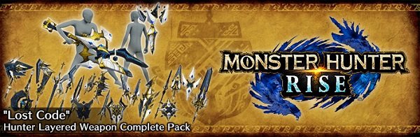 怪物猎人崛起豪华版/MONSTER HUNTER RISE Deluxe Edition(V13.0.0.1-全DLC)