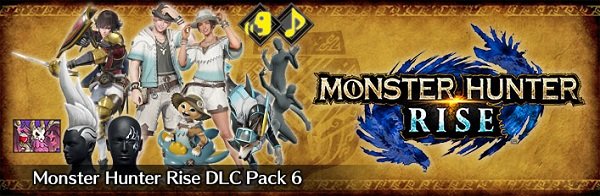 怪物猎人崛起豪华版/MONSTER HUNTER RISE Deluxe Edition(V13.0.0.1-全DLC)
