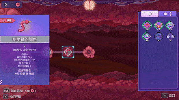 原点计划（Build.10172315-0.2.3）