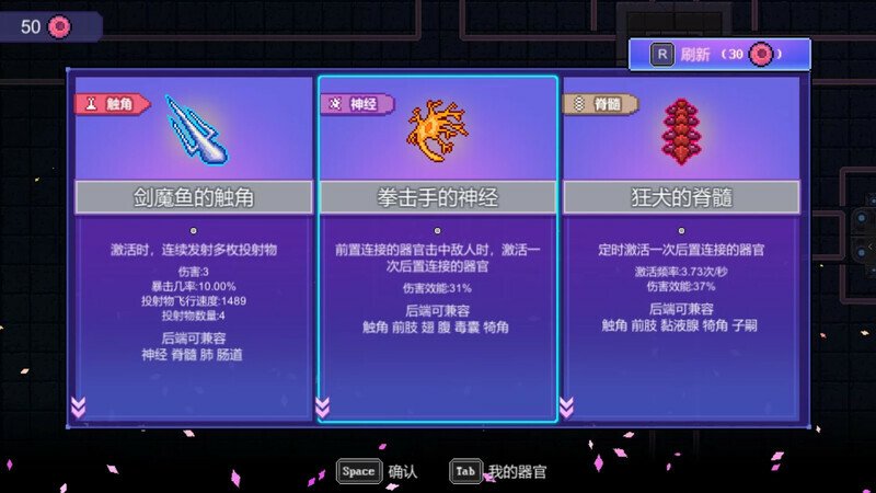 原点计划（Build.10172315-0.2.3）