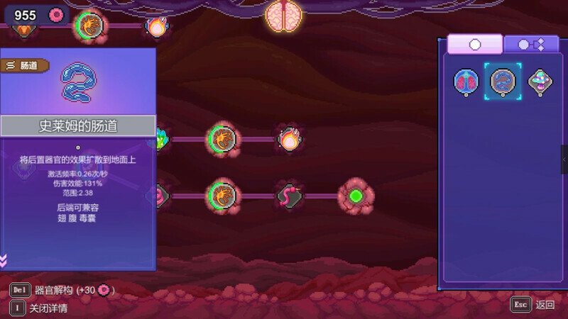 原点计划（Build.10172315-0.2.3）