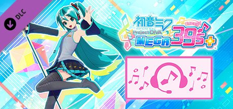 初音未来 Project DIVA MEGA39’s+(豪华版-模拟器)
