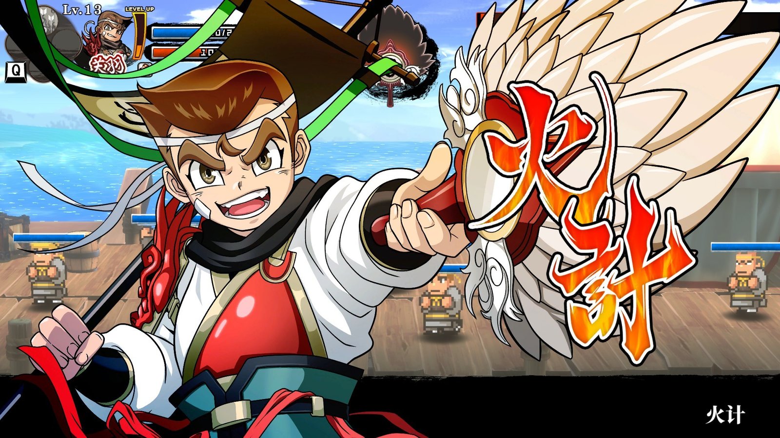 热血三国志：全员集合-豪华典藏版/River City Saga: Three Kingdoms（豪华典藏版-Build.9205248-1.01+典藏内容）