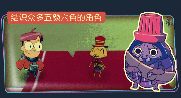 小眷灵/Tinykin（v1.0.8）