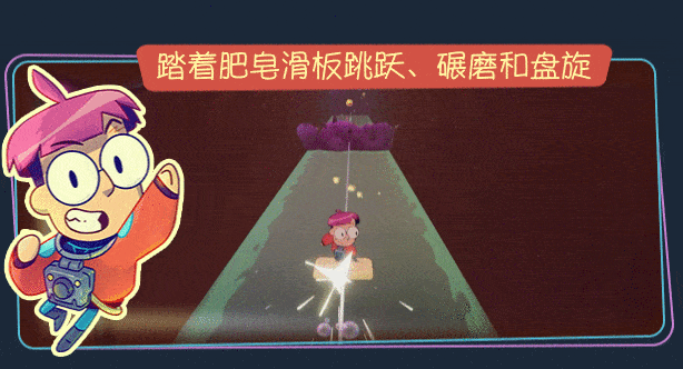 小眷灵/Tinykin（v1.0.8）