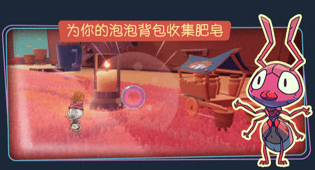 小眷灵/Tinykin（v1.0.8）