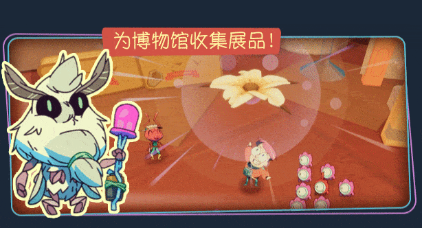 小眷灵/Tinykin（v1.0.8）