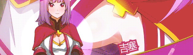 小兵求爱记/Love Esquire(豪华版-V1.4.2-结局扩充补全+全扩展完结+额外+存档+创意工坊MOD)