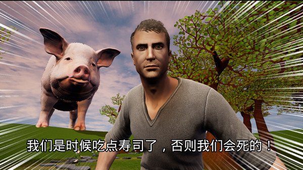 是时候吃点寿司了，否则我们会死的！Im going to die if I dont eat sushi!