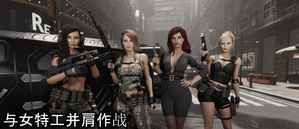 战争与玫瑰（V1.070-温迪-新场景-琳达+凯瑟琳-新场景+DLC+卡关秘籍）