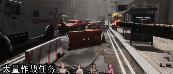 战争与玫瑰（V1.070-温迪-新场景-琳达+凯瑟琳-新场景+DLC+卡关秘籍）