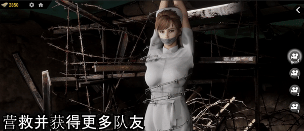 战争与玫瑰（V1.070-温迪-新场景-琳达+凯瑟琳-新场景+DLC+卡关秘籍）