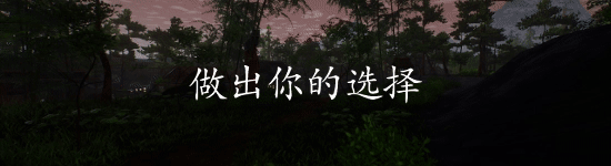 浪人:两魂一体/Ronin Two Souls One Body(第一章-v8801704)