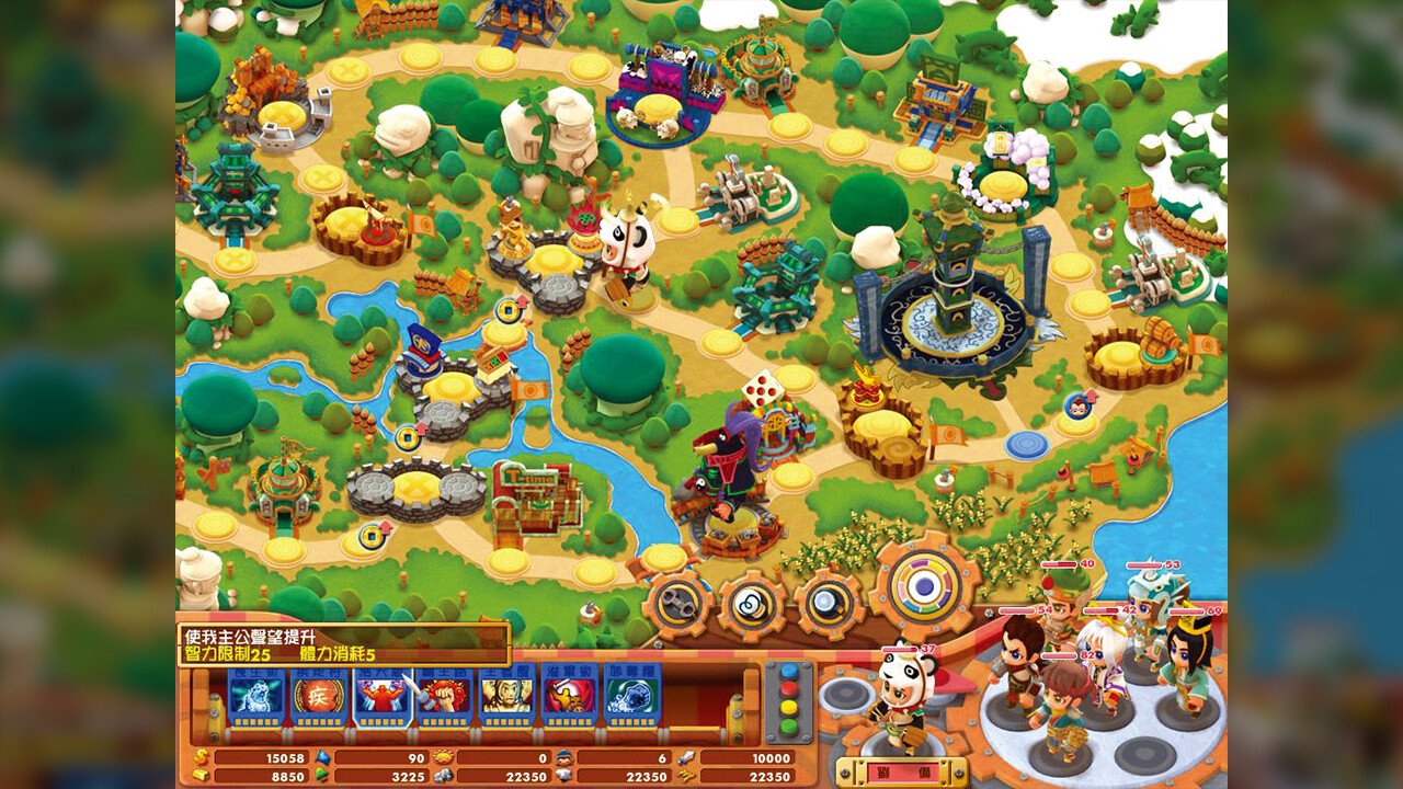 富甲天下5(V1.06HF3-富贵来临)