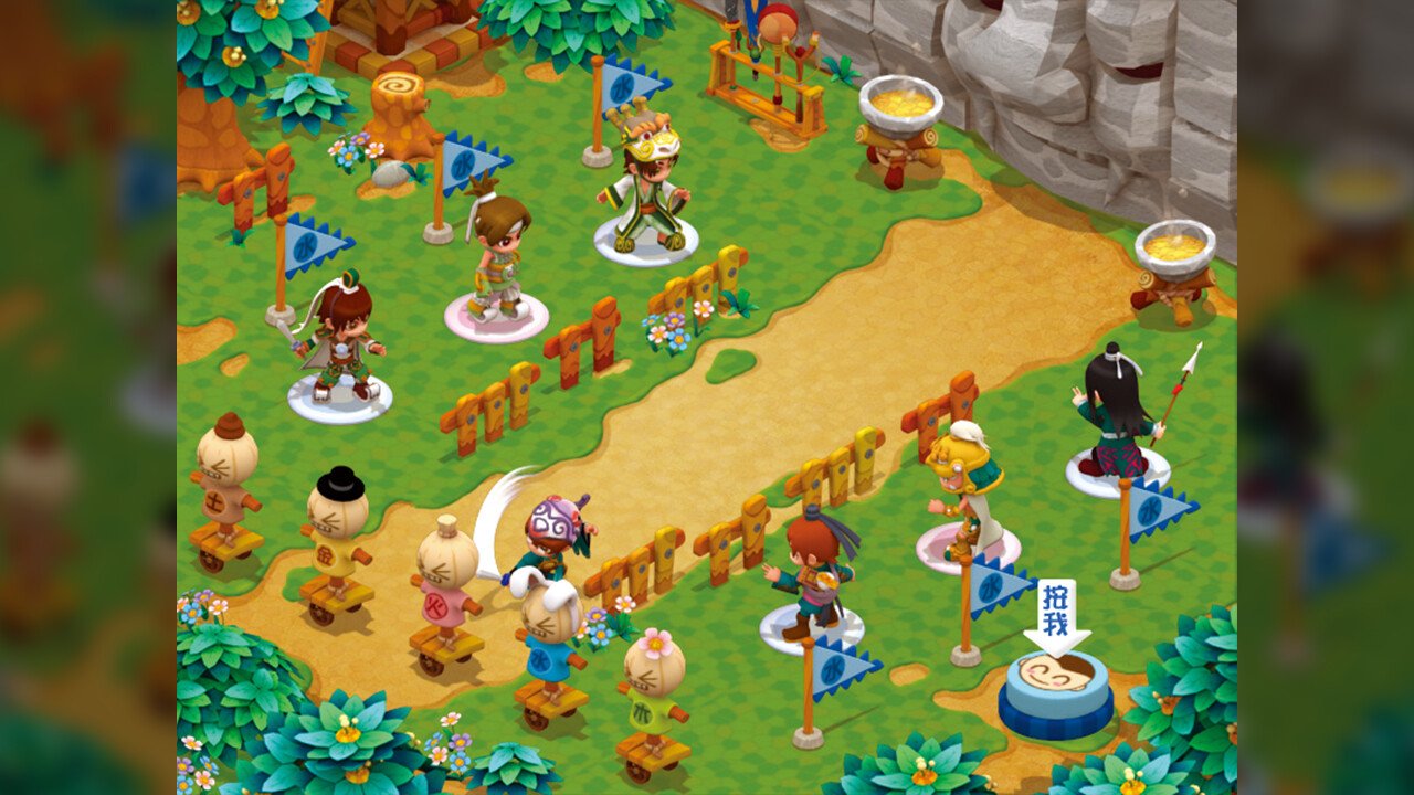 三国立志传3(Build.11780956-修正+曹操传资料片DLC)