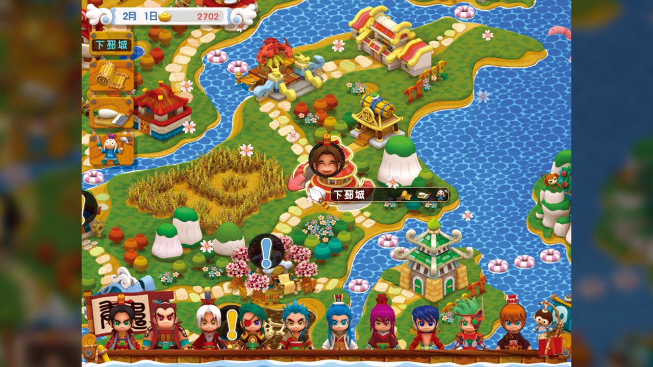 三国立志传3(Build.11780956-修正+曹操传资料片DLC)