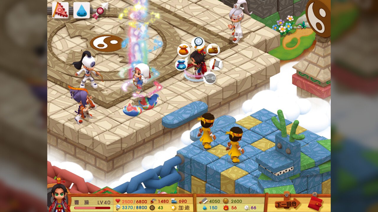 三国立志传3(Build.11780956-修正+曹操传资料片DLC)