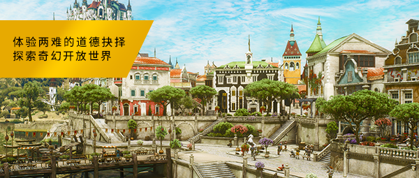 巫师3：狂猎-次世代完全版/The Witcher 3: Wild Hunt（v4.04）