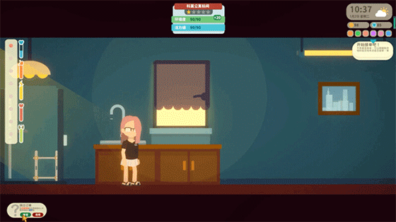 小生活/Graduated(V1.0.-06.14)