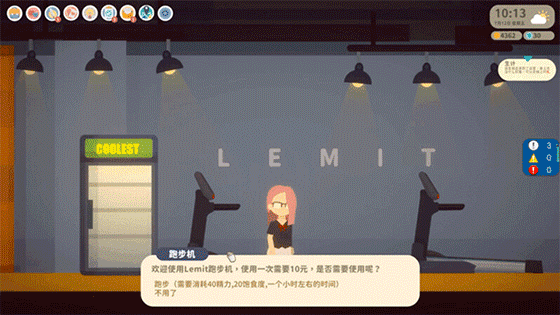 小生活/Graduated(V1.0.-06.14)