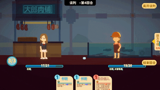 小生活/Graduated(V1.0.-06.14)