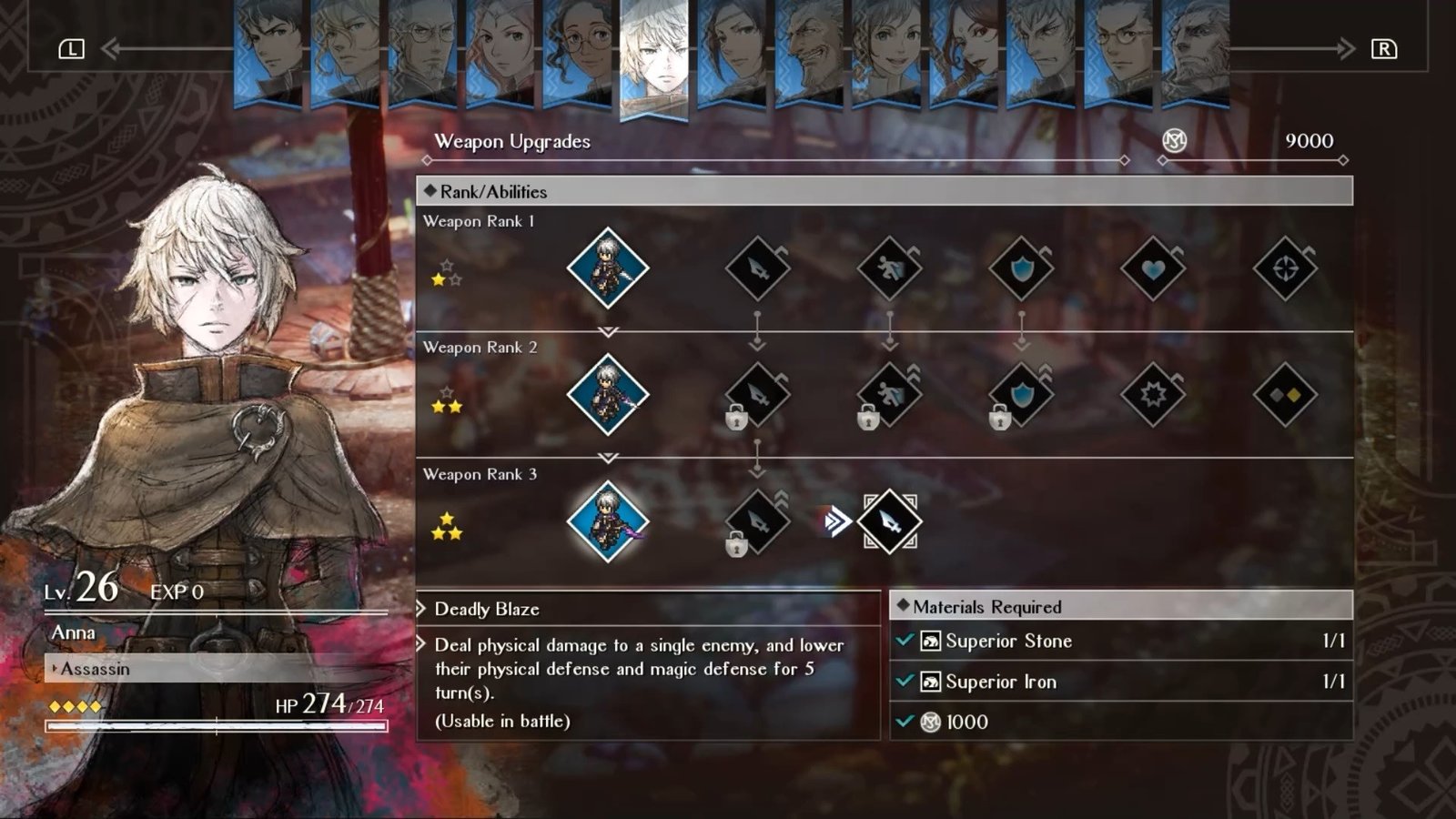 三角战略/TRIANGLE STRATEGY（v1.1.0+全DLC）