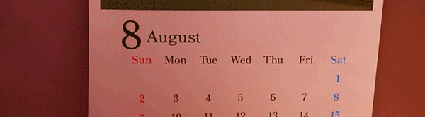 循环8：降神/LOOP8 降神