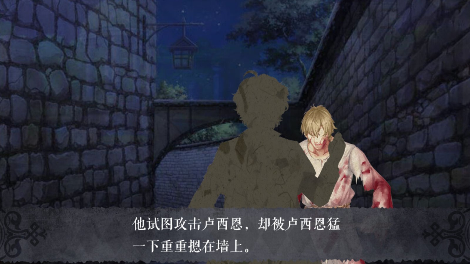 怪才俱乐部2(Build.11250924-多结局)