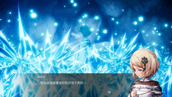 收获之星/HARVESTELLA（ v1.02）