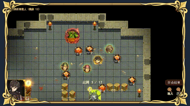 漂流佣兵（Build.10503644-0.8.230208-开局神眷）