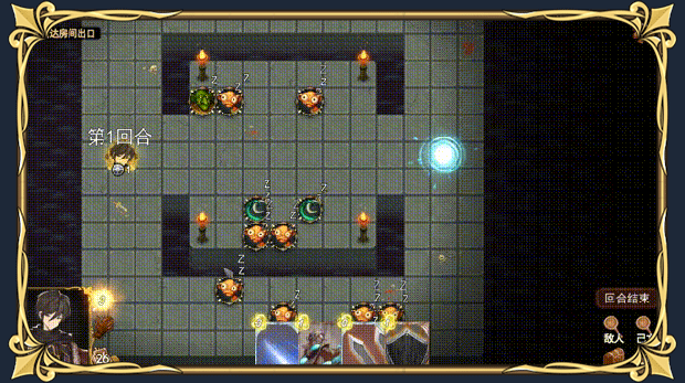 漂流佣兵（Build.10503644-0.8.230208-开局神眷）