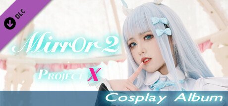魔镜2：项目X/ Mirror 2: Project X（v17.01.2023）