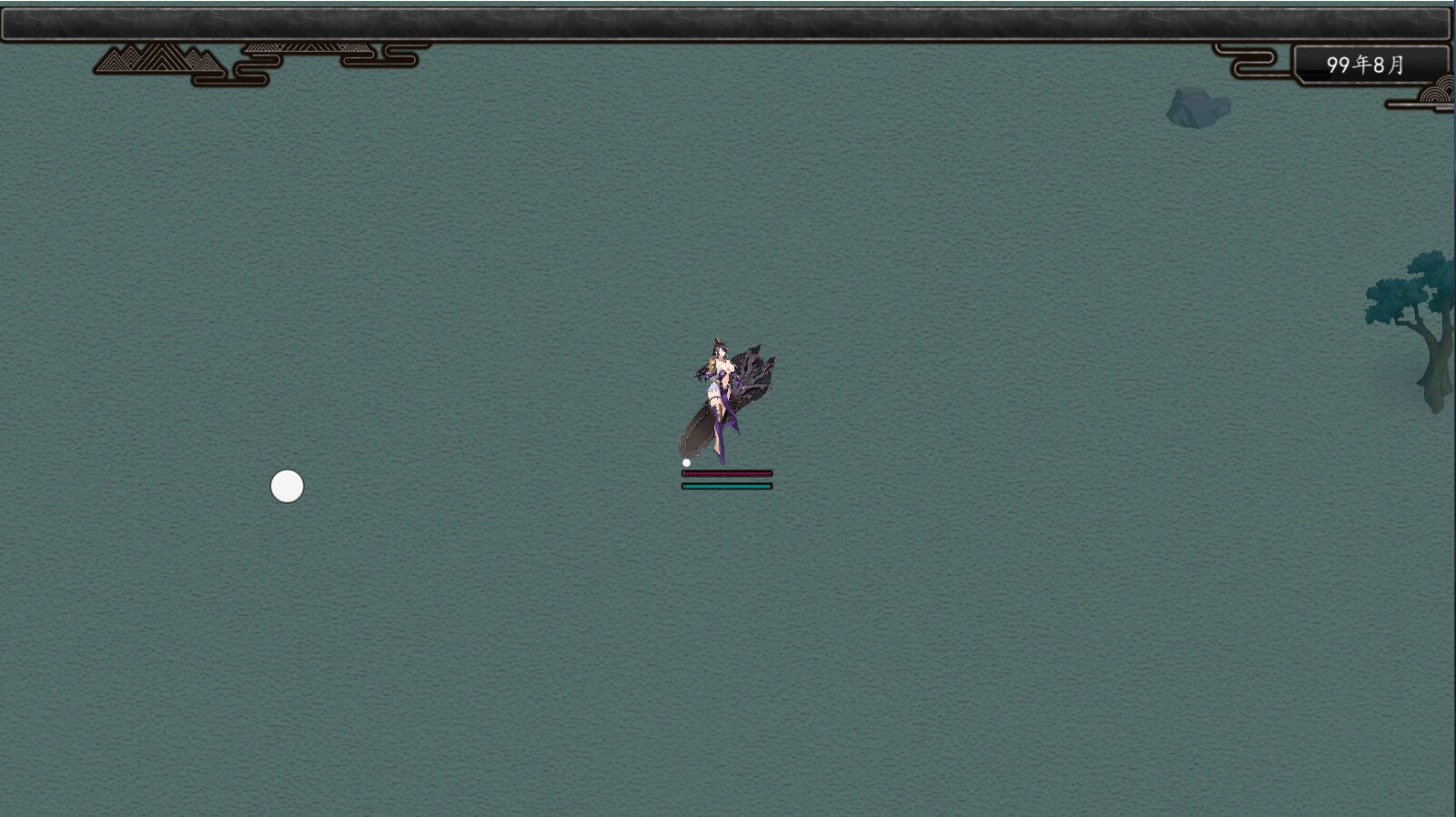 诡仙志异（Build.10243007）