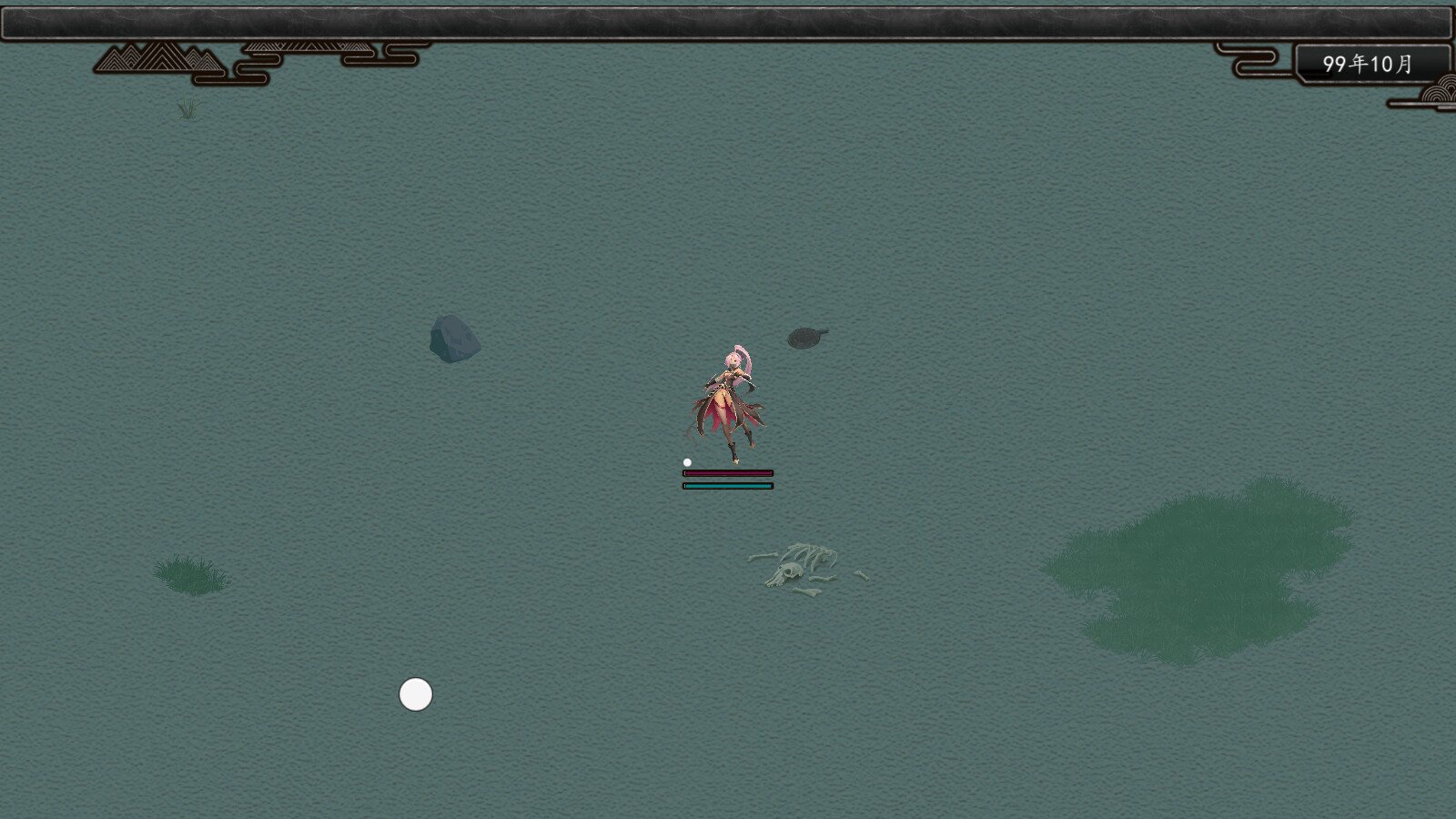 诡仙志异（Build.10243007）