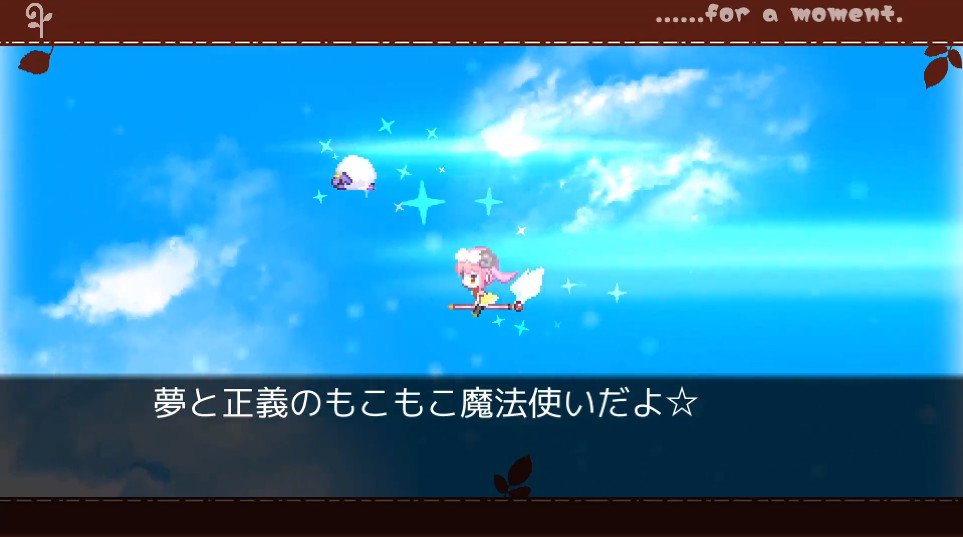 魔法少女小羊(Build.10088312)